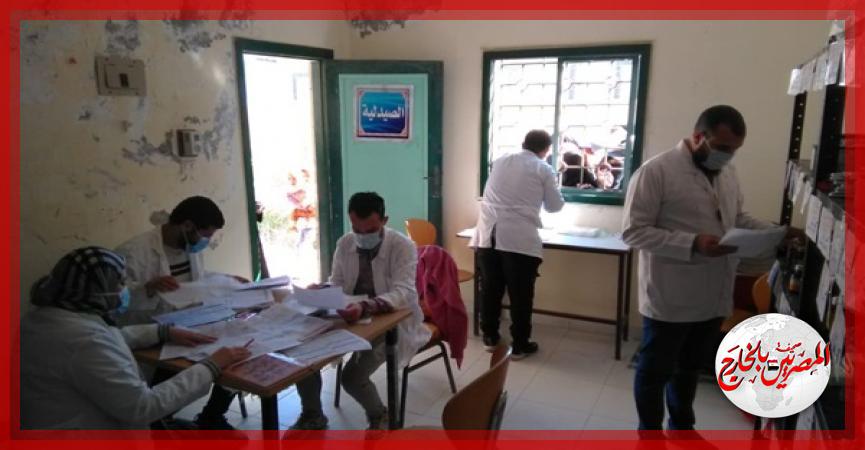 المصريين بالخارج