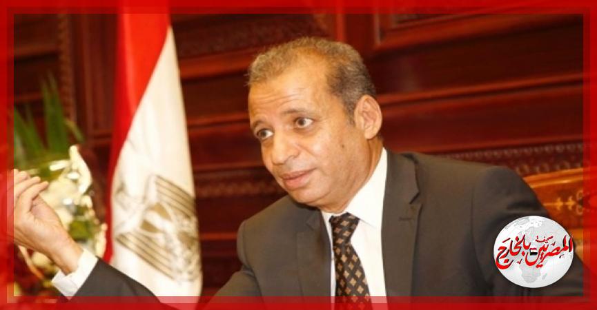 المصريين بالخارج