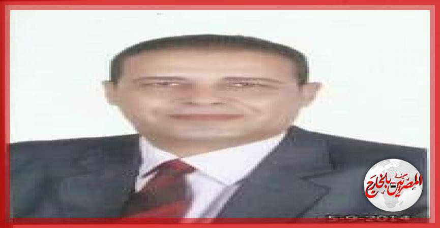 المصريين بالخارج