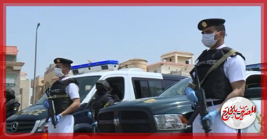 المصريين بالخارج