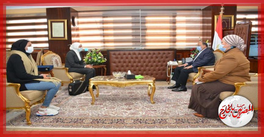 المصريين بالخارج