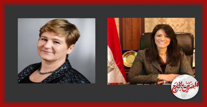 المصريين بالخارج