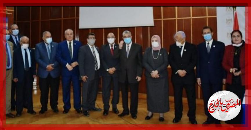 المصريين بالخارج