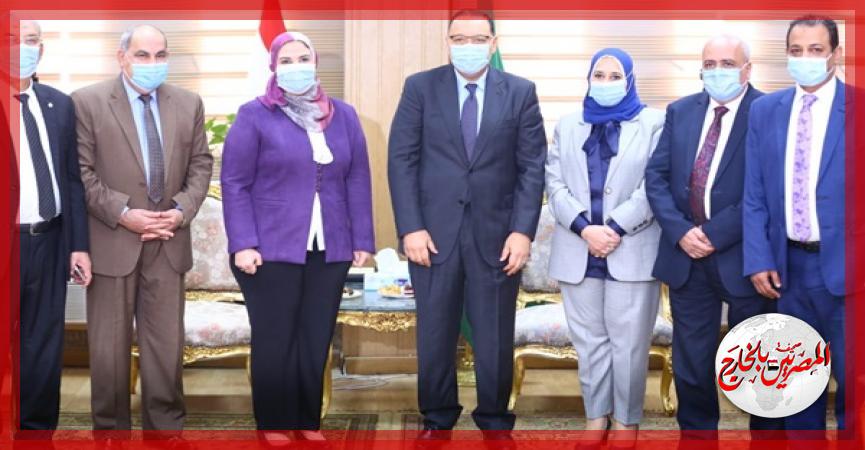 المصريين بالخارج