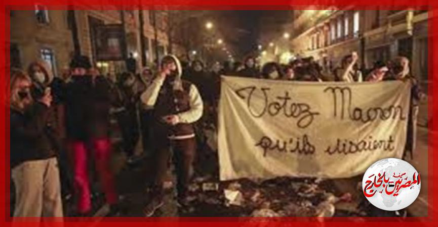 المصريين بالخارج