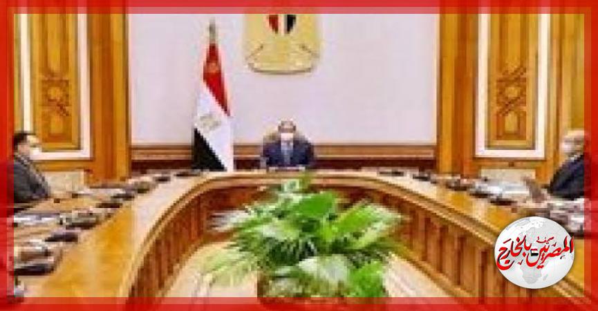 المصريين بالخارج