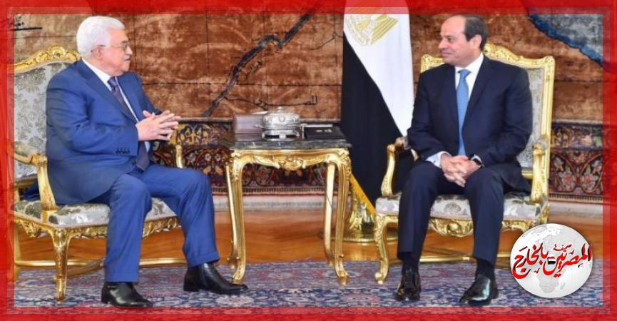 المصريين بالخارج