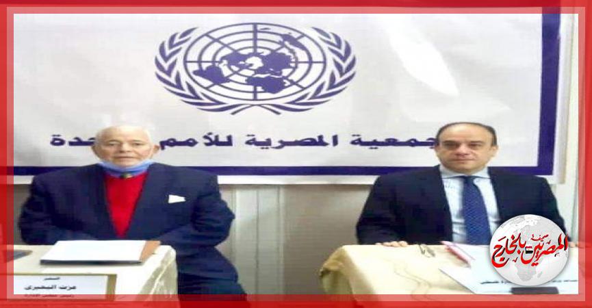 المصريين بالخارج