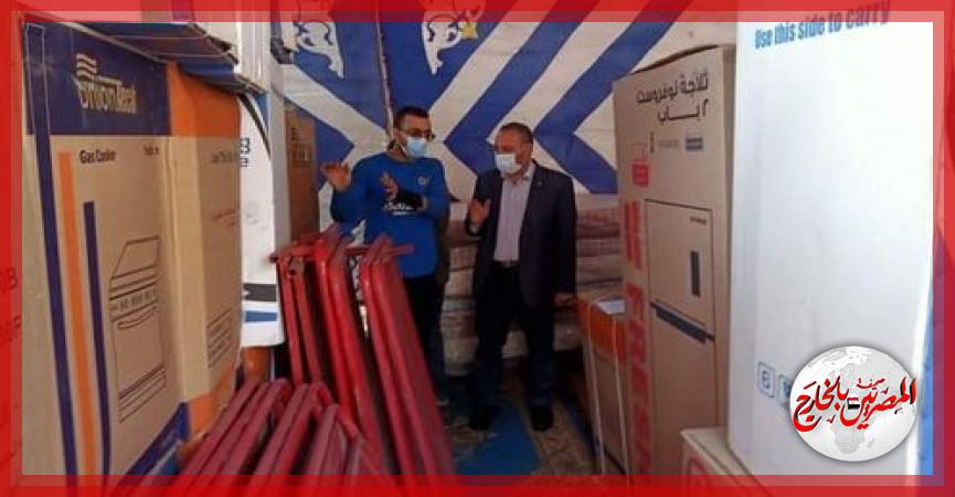 المصريين بالخارج