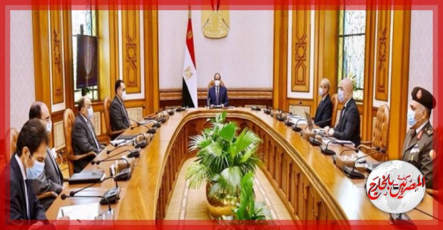 المصريين بالخارج