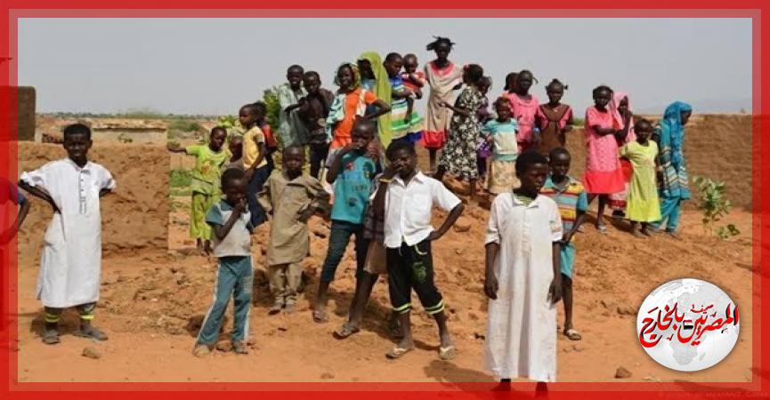 المصريين بالخارج