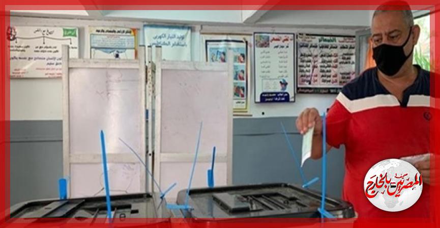 المصريين بالخارج