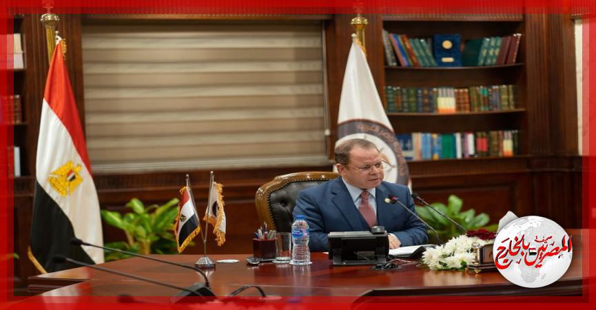 المصريين بالخارج