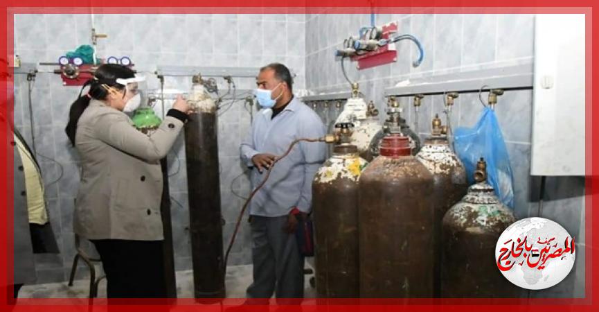 المصريين بالخارج