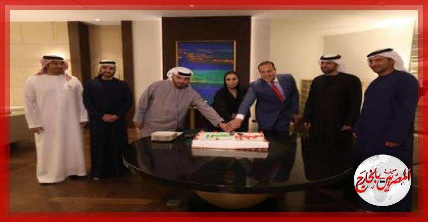 المصريين بالخارج