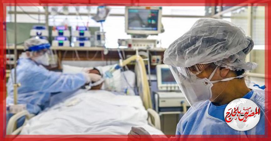 المصريين بالخارج