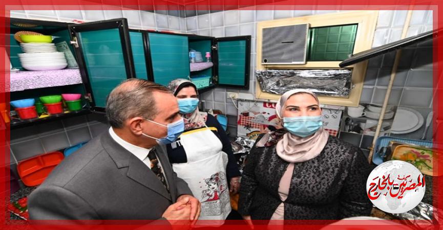 المصريين بالخارج