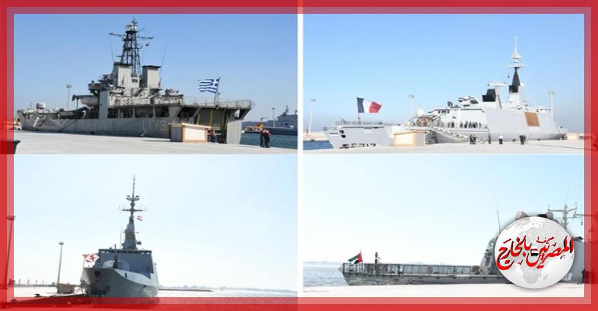 المصريين بالخارج