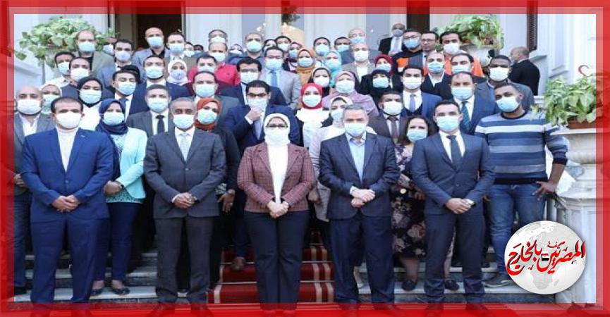 المصريين بالخارج