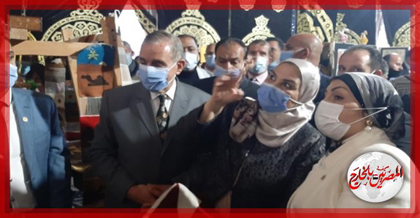 المصريين بالخارج