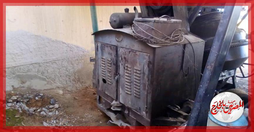 المصريين بالخارج