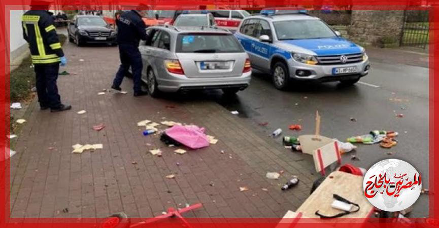 المصريين بالخارج