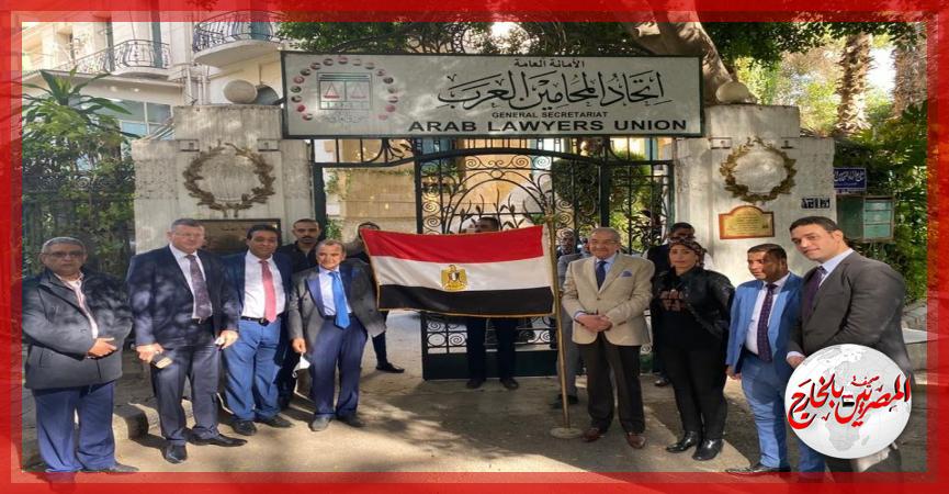 المصريين بالخارج