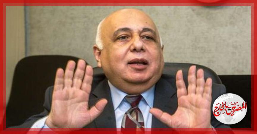 المصريين بالخارج