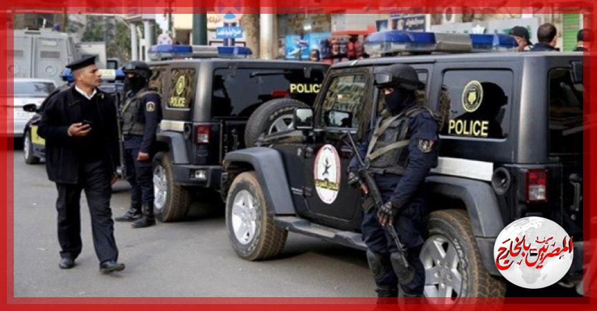 المصريين بالخارج