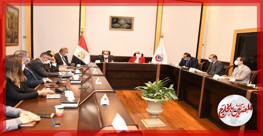 المصريين بالخارج