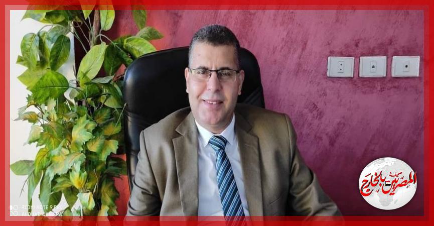 المصريين بالخارج