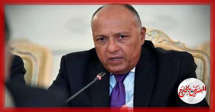 المصريين بالخارج