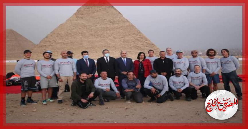 المصريين بالخارج