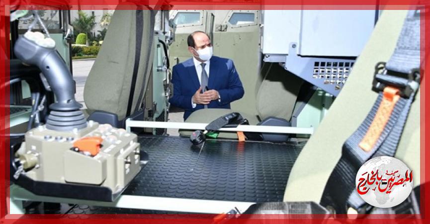 المصريين بالخارج