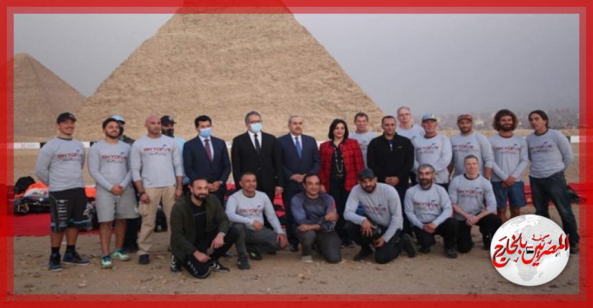 المصريين بالخارج