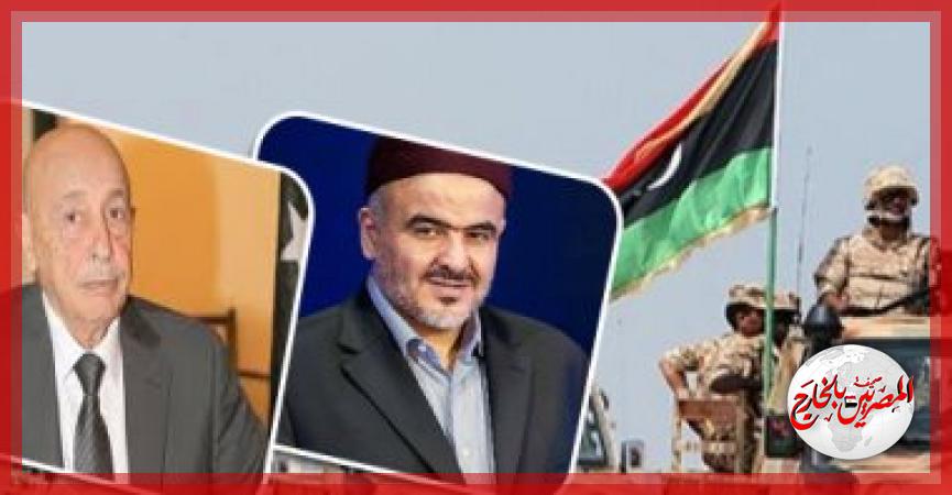 المصريين بالخارج