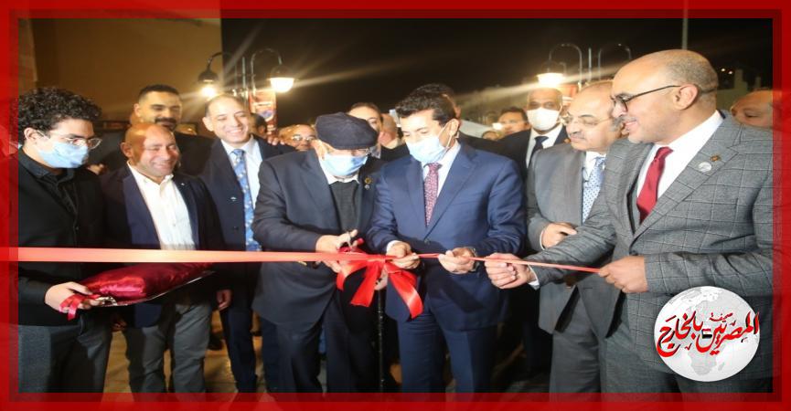 المصريين بالخارج