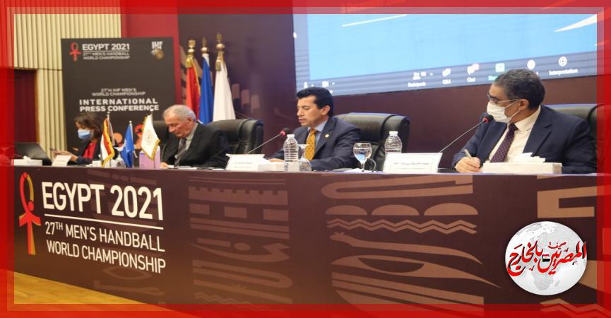 المصريين بالخارج