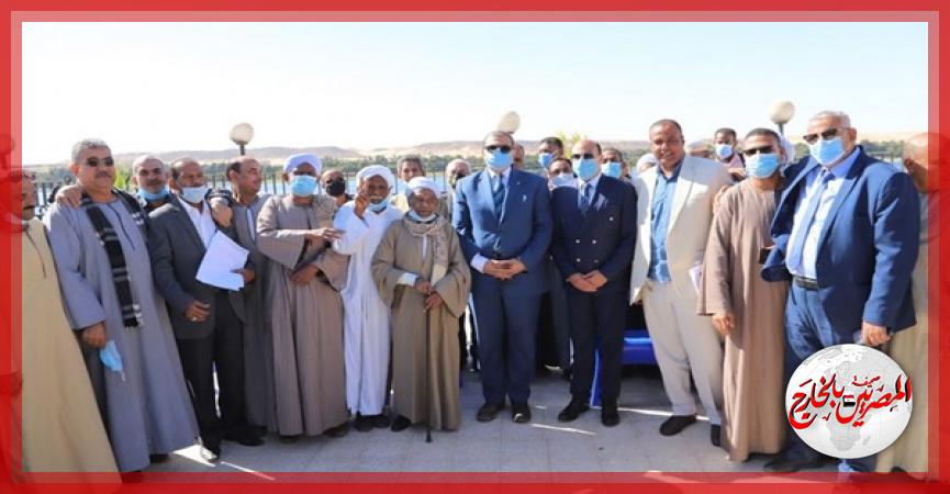 المصريين بالخارج