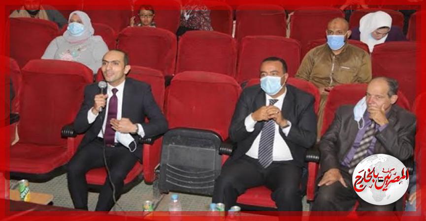 المصريين بالخارج