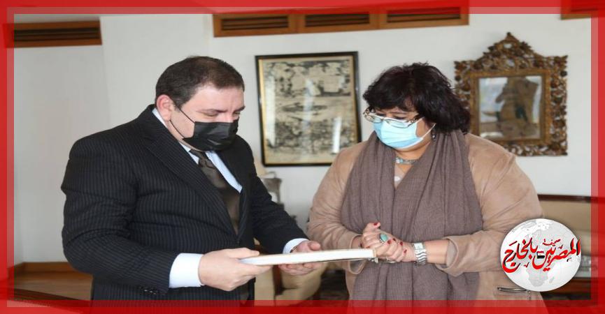 المصريين بالخارج