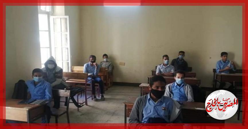 المصريين بالخارج