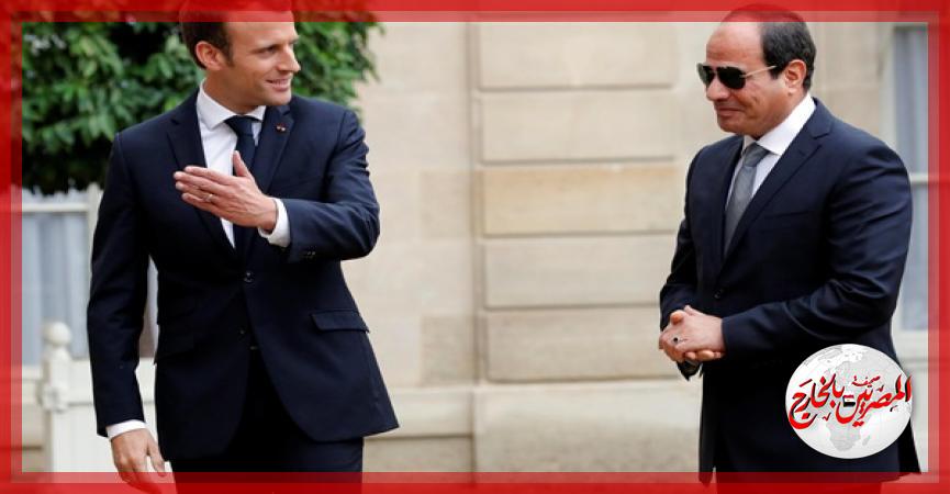 المصريين بالخارج