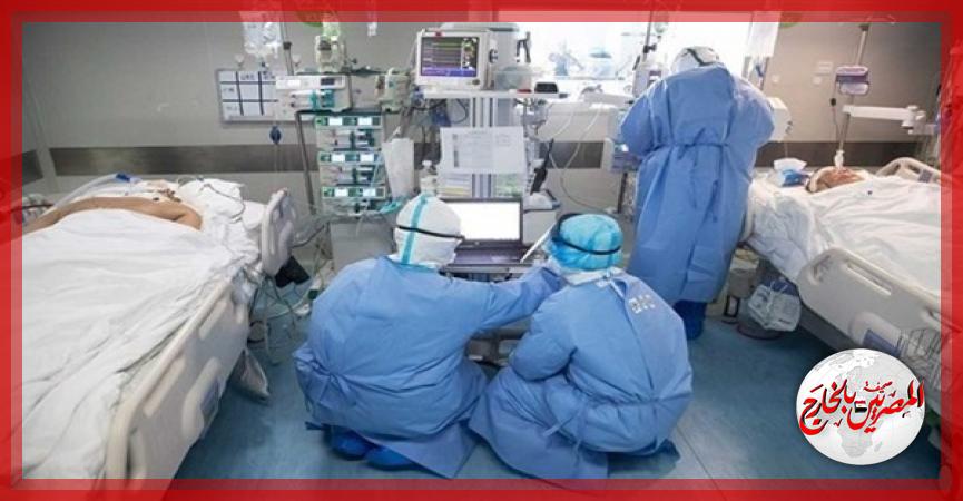 المصريين بالخارج