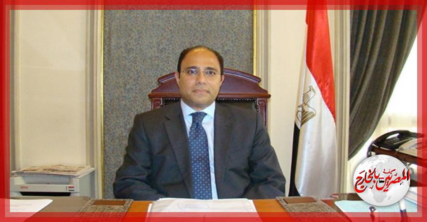 المصريين بالخارج