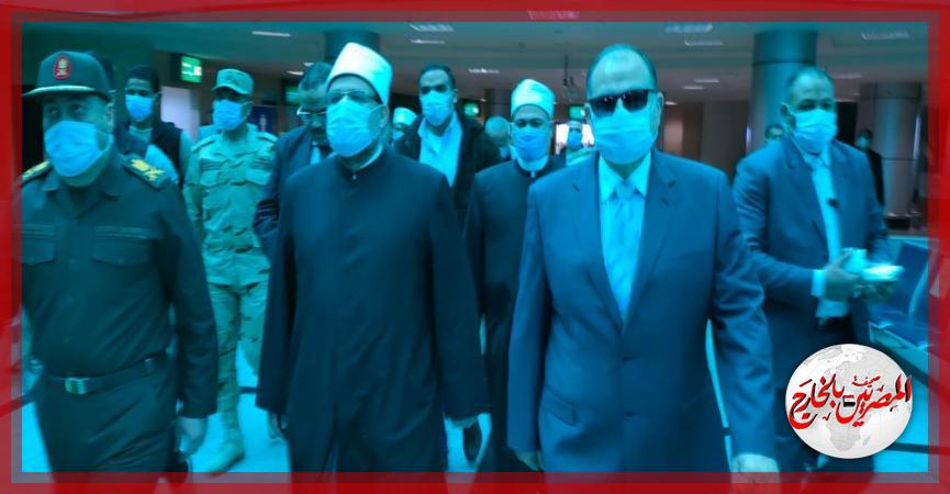 المصريين بالخارج