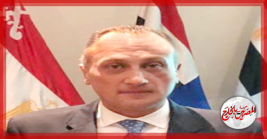 المصريين بالخارج