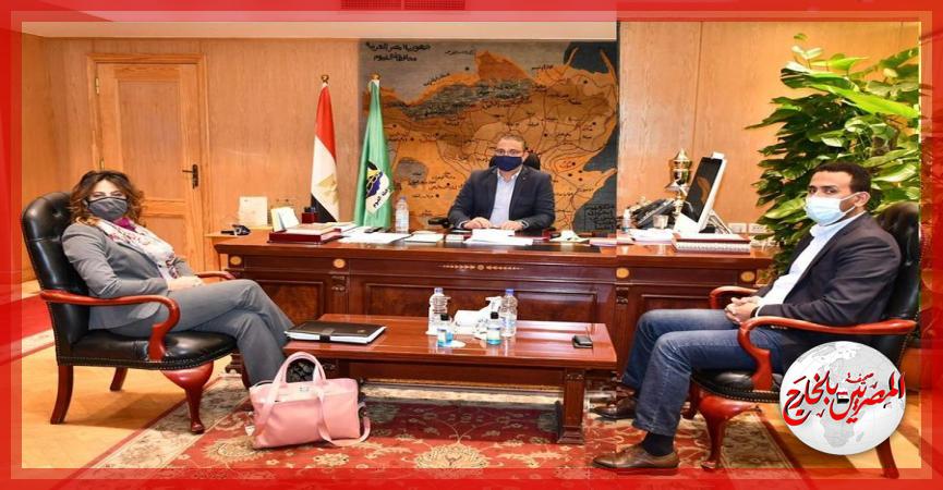 المصريين بالخارج