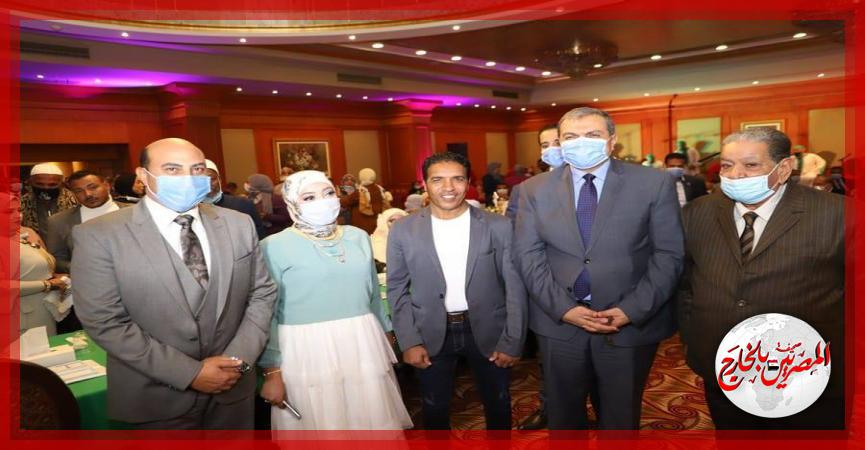 المصريين بالخارج