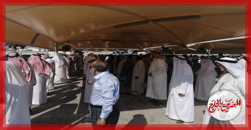 المصريين بالخارج